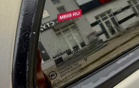 Nissan Almera Classic, 2006 год, 530 000 рублей, 19 фотография