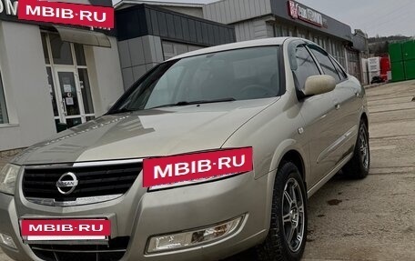 Nissan Almera Classic, 2006 год, 530 000 рублей, 18 фотография