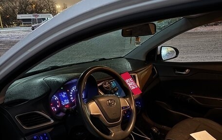 Hyundai Solaris II рестайлинг, 2017 год, 790 000 рублей, 7 фотография