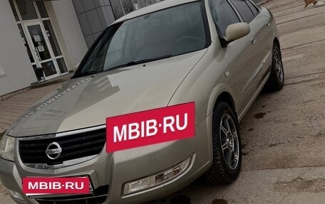 Nissan Almera Classic, 2006 год, 530 000 рублей, 17 фотография