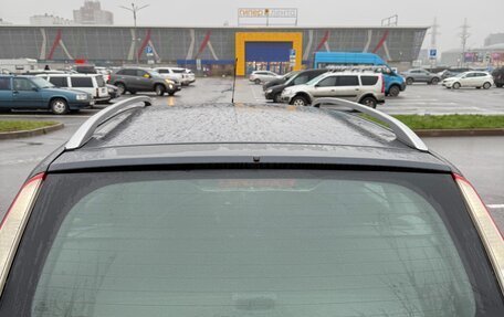 Ford Focus II рестайлинг, 2010 год, 600 000 рублей, 11 фотография