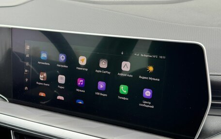 Haval F7, 2026 год, 2 899 000 рублей, 22 фотография