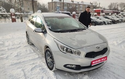 KIA cee'd III, 2015 год, 850 000 рублей, 1 фотография