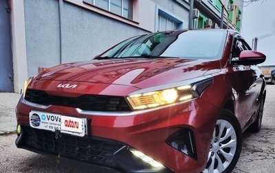 KIA Cerato IV, 2021 год, 2 250 000 рублей, 1 фотография