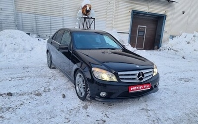 Mercedes-Benz C-Класс, 2010 год, 1 450 000 рублей, 1 фотография