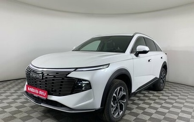 Haval F7, 2026 год, 3 099 000 рублей, 1 фотография