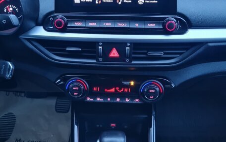 KIA Cerato IV, 2021 год, 2 250 000 рублей, 29 фотография