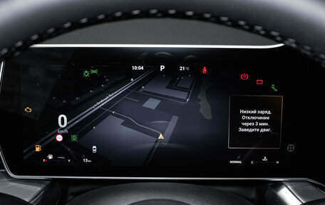 Haval F7, 2026 год, 2 870 010 рублей, 14 фотография