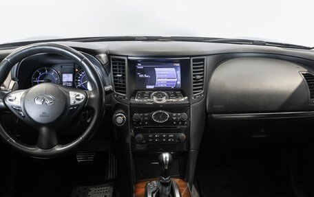Infiniti QX70, 2014 год, 1 980 000 рублей, 6 фотография