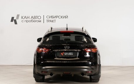 Infiniti QX70, 2014 год, 1 980 000 рублей, 4 фотография
