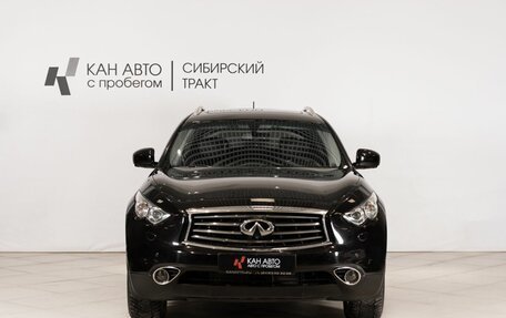 Infiniti QX70, 2014 год, 1 980 000 рублей, 2 фотография