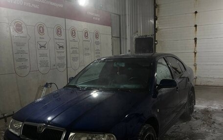 Skoda Octavia IV, 2006 год, 290 000 рублей, 5 фотография