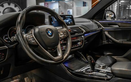 BMW X4, 2018 год, 3 750 000 рублей, 16 фотография