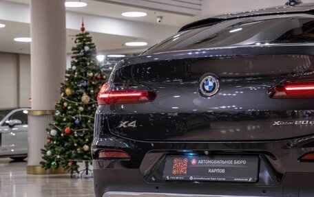 BMW X4, 2018 год, 3 750 000 рублей, 12 фотография
