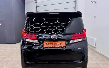 Toyota Alphard III, 2016 год, 4 450 000 рублей, 9 фотография