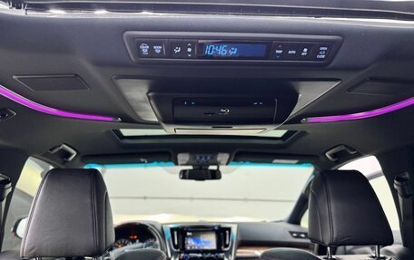 Toyota Alphard III, 2016 год, 4 450 000 рублей, 23 фотография