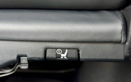 Toyota Alphard III, 2016 год, 4 450 000 рублей, 40 фотография