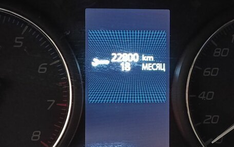 Mitsubishi Outlander III рестайлинг 3, 2019 год, 2 302 000 рублей, 17 фотография