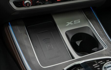 BMW X5, 2025 год, 10 250 000 рублей, 12 фотография