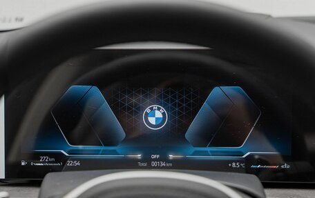 BMW X5, 2025 год, 10 250 000 рублей, 17 фотография