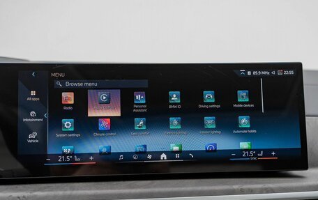 BMW X5, 2025 год, 10 250 000 рублей, 21 фотография