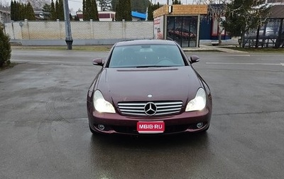 Mercedes-Benz CLS, 2007 год, 1 450 000 рублей, 1 фотография
