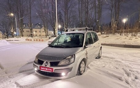 Renault Scenic III, 2008 год, 299 000 рублей, 1 фотография