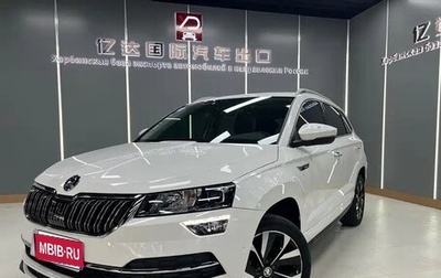 Skoda Karoq I, 2022 год, 1 888 123 рублей, 1 фотография