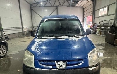 Peugeot Partner II рестайлинг 2, 2007 год, 280 000 рублей, 1 фотография