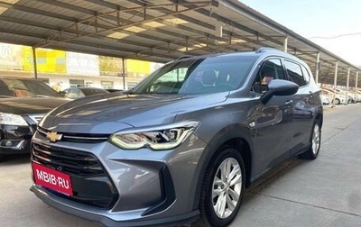 Chevrolet Orlando, 2022 год, 1 300 000 рублей, 1 фотография