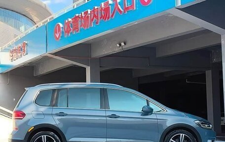 Volkswagen Touran III, 2022 год, 1 340 002 рублей, 4 фотография