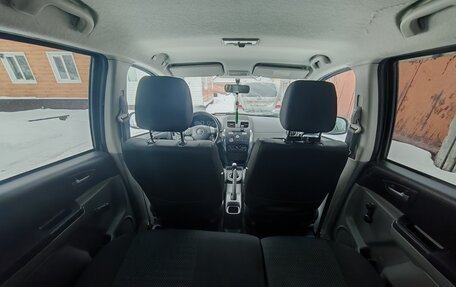 Suzuki SX4 II рестайлинг, 2012 год, 840 000 рублей, 9 фотография