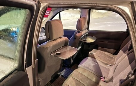 Renault Scenic III, 2008 год, 299 000 рублей, 6 фотография