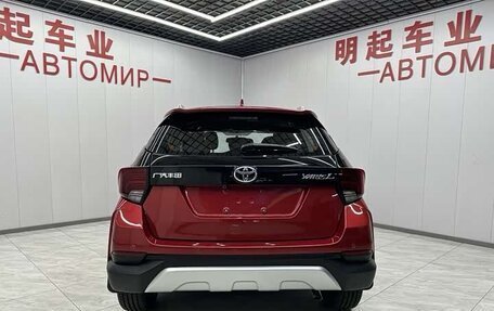 Toyota Yaris, 2021 год, 1 150 000 рублей, 9 фотография