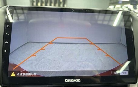 Toyota Yaris, 2021 год, 1 150 000 рублей, 13 фотография