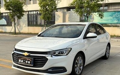 Chevrolet Cruze II, 2022 год, 1 150 000 рублей, 1 фотография