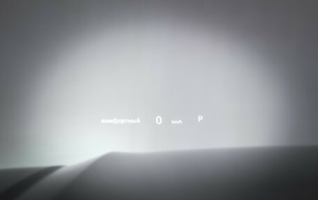 GAC GS8, 2024 год, 3 796 000 рублей, 31 фотография