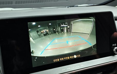 Toyota Prius IV XW50, 2024 год, 3 450 002 рублей, 9 фотография