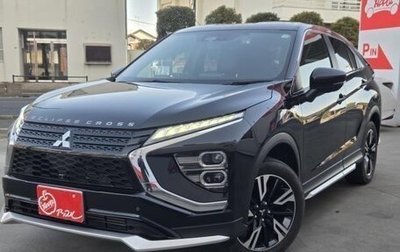 Mitsubishi Eclipse Cross, 2022 год, 1 690 099 рублей, 1 фотография
