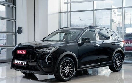 Haval Jolion, 2026 год, 2 899 000 рублей, 1 фотография