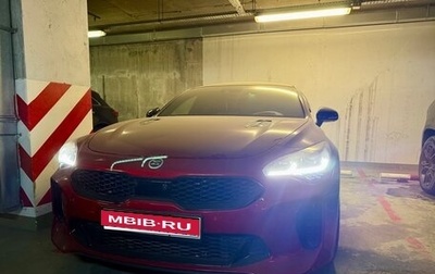 KIA Stinger I, 2018 год, 3 300 000 рублей, 1 фотография