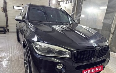 BMW X5, 2016 год, 3 499 999 рублей, 1 фотография