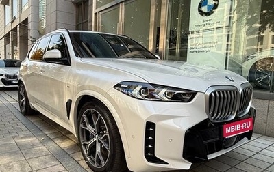 BMW X5, 2025 год, 10 359 099 рублей, 1 фотография