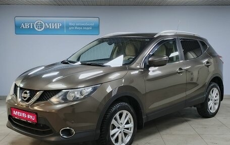 Nissan Qashqai, 2015 год, 1 163 000 рублей, 1 фотография