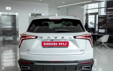 Haval F7, 2026 год, 3 198 780 рублей, 6 фотография