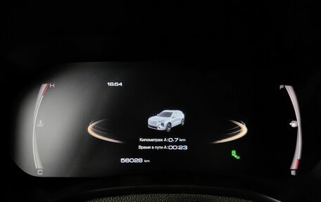 Haval Jolion, 2026 год, 2 799 000 рублей, 16 фотография