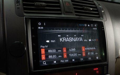 KIA Mohave I, 2012 год, 2 110 000 рублей, 19 фотография