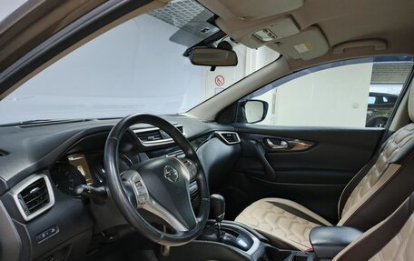 Nissan Qashqai, 2015 год, 1 163 000 рублей, 14 фотография