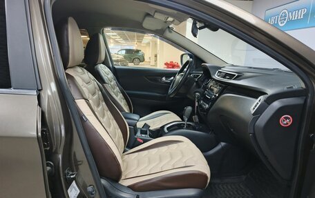 Nissan Qashqai, 2015 год, 1 163 000 рублей, 10 фотография