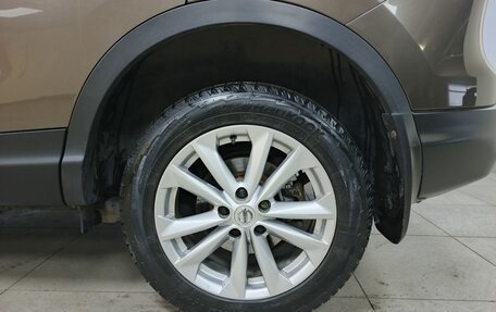 Nissan Qashqai, 2015 год, 1 163 000 рублей, 9 фотография